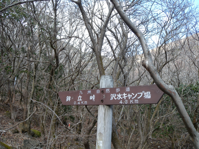 e0272335_20471978.jpg