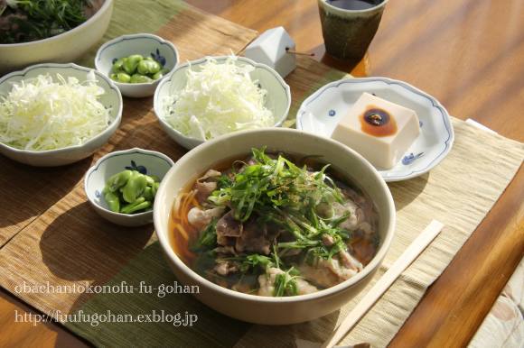 イベリコ豚と水菜のおうどんブランチ_c0326245_11591405.jpg