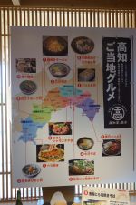 ヒガンバナ~警視庁捜査七課~ 「豪華客船が爆破!?止める鍵はOL殺害犯のウソ」_e0080345_7454790.jpg