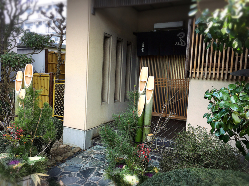 鳥幸 (とりこう)_e0292546_23203758.jpg
