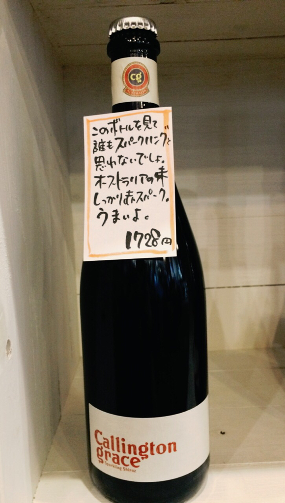 ふっかつヽ(≧▽≦)ノ_e0340462_17365701.jpg