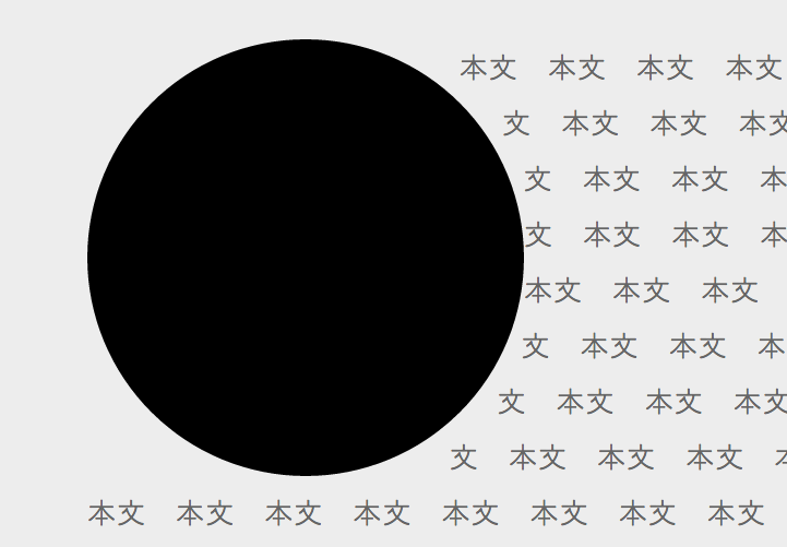 d0112463_13560443.png