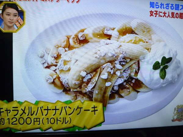 今年のハワイ旅行で行きたいところ_c0152767_21235543.jpg