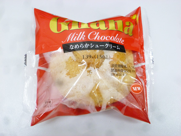 Cherie Dolce×Ghana なめらかシュークリーム@サークルKサンクス_c0152767_21302546.jpg