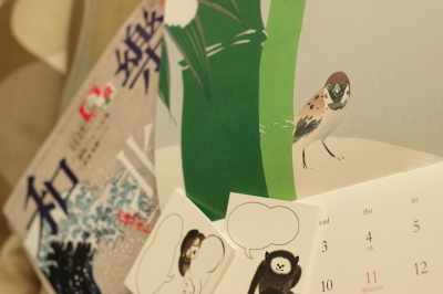 ファッション誌を買いに行って結局ひよりました_f0245967_16330676.jpg
