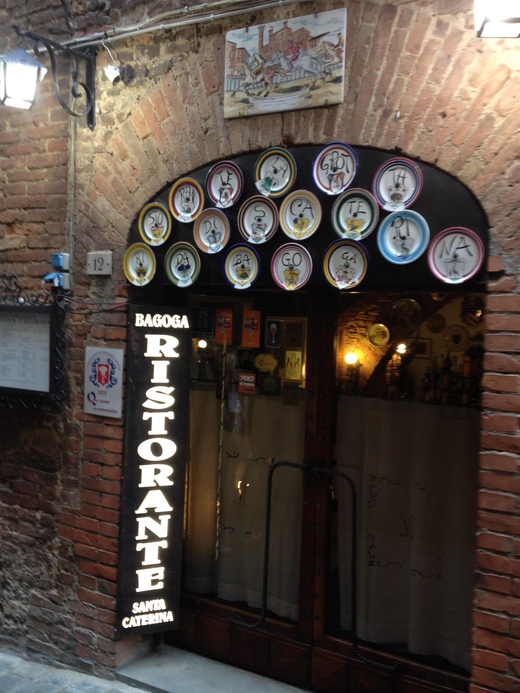 シエナでピチ3種食べ比べ_a0136671_057476.jpg