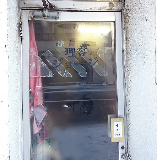 見納め_c0108174_18381858.jpg