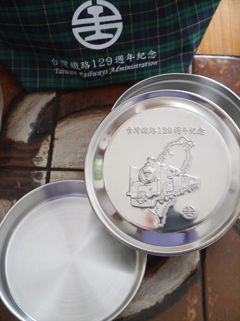 f0167281_12173524.jpg