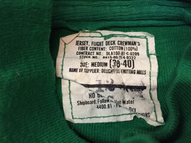 1月16日(土)大阪店モダンミリタリー入荷!#4 U.S.Navy,USMC編!(大阪アメ村店)_c0078587_2138524.jpg