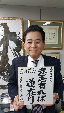 盛春の微笑み-タイトル一新!-_e0119092_10344329.jpg