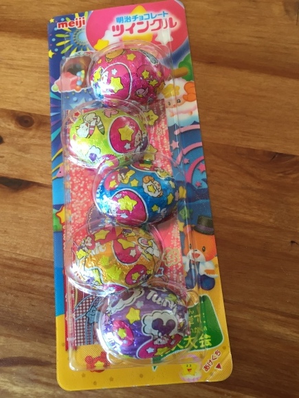 b0007895_09165071.jpeg