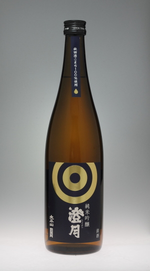 f0138598_203656.jpg