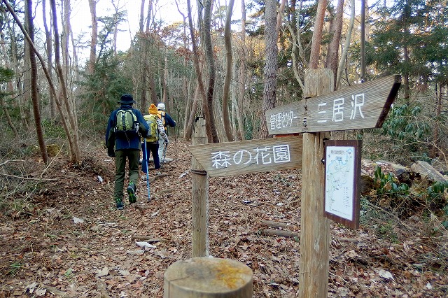 e0137200_2122240.jpg