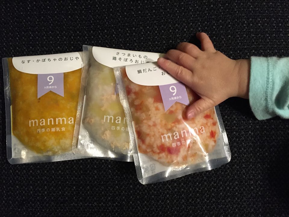 b0220002_19362525.jpeg