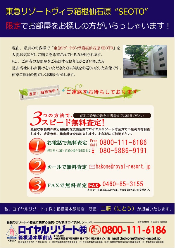 a0071805_11134911.jpg