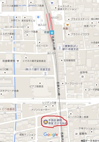 地図　Ｙさんご来店の際に岩倉駅まできたけど、場所がわからないとのことで、グーグルマップで検索し_d0156706_12122065.jpg