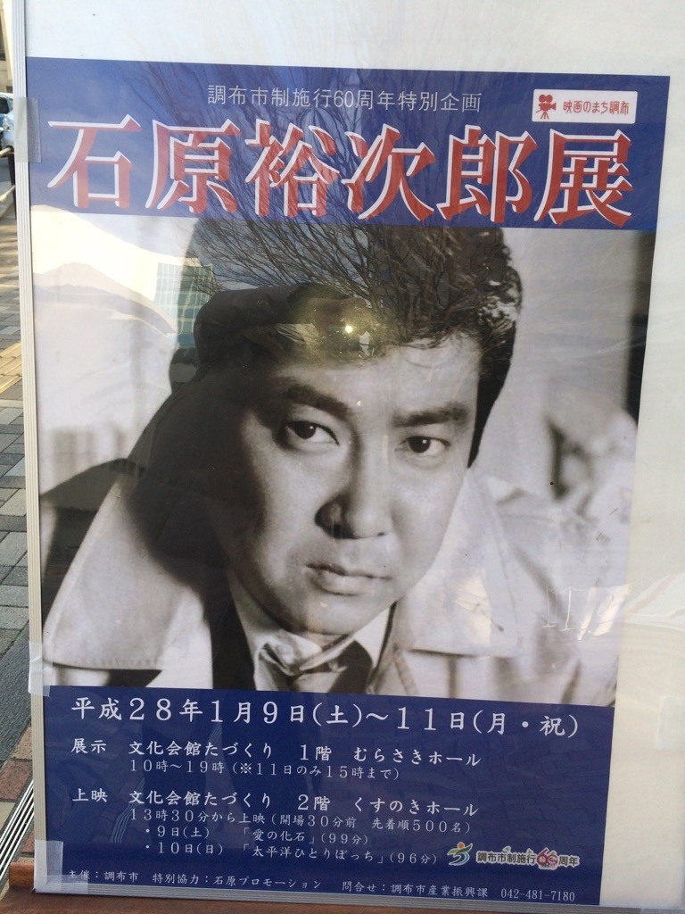 c0109109_19432576.jpeg