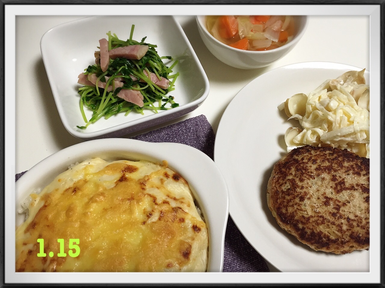1月１４日と15日の晩ごはん&#127860;_a0289610_23021608.jpeg