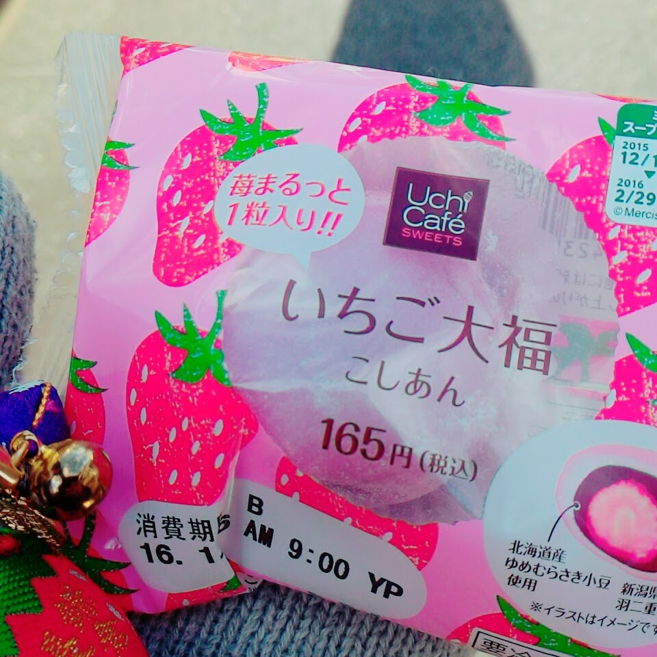 d0021510_15214199.jpg