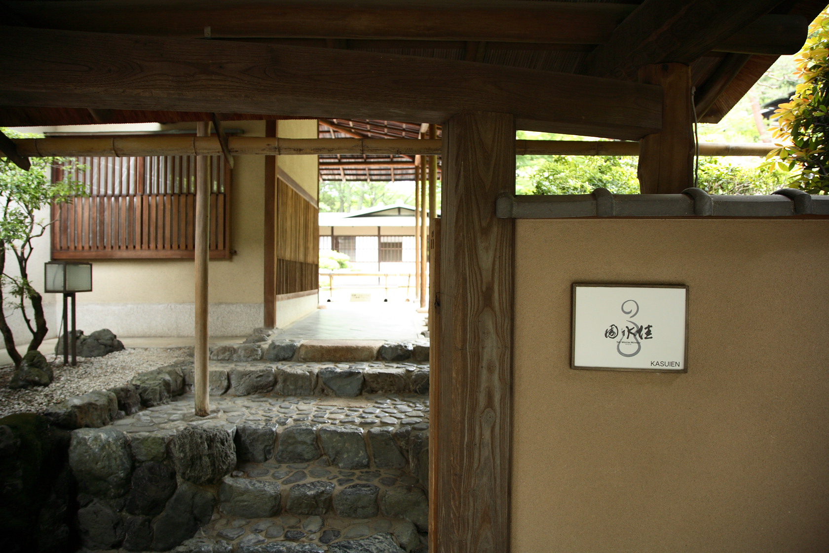 c0137413_0281174.jpg