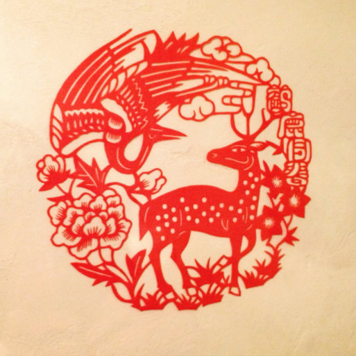 鶴鹿同春 鹿鶴同春〜 : salon de thé okashinaohana 可笑的花