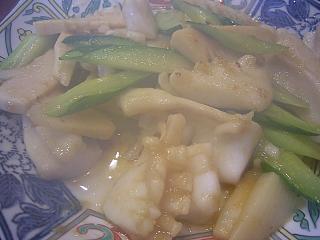 中華といえば Epicure11
