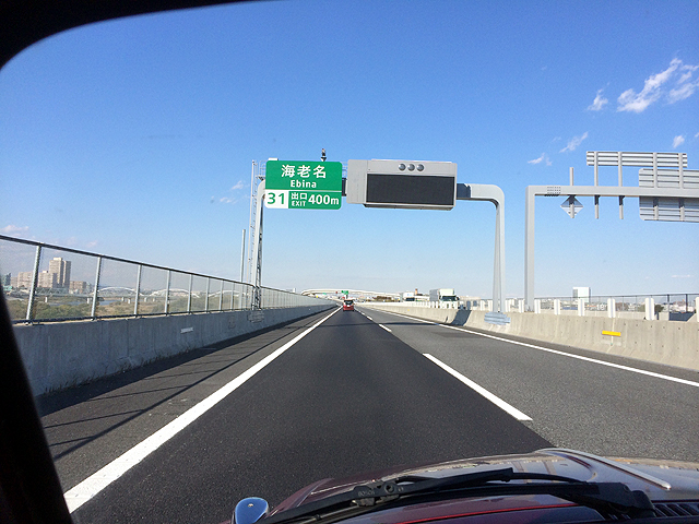 おぎやはぎの愛車遍歴 No Car No Life Epicure11 おぎやはぎの愛車遍歴 No Car No Life Epicure11