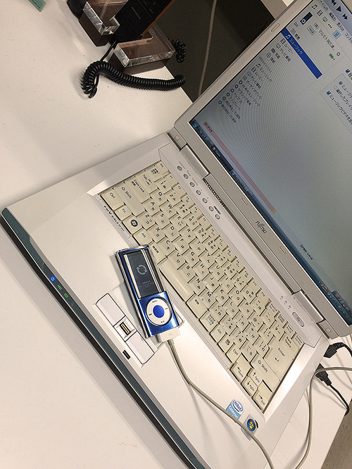 Apple Mobile Device Usb Driver Epicure11