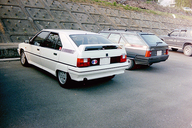 Citroen Bx Gti 16 Soupapes Epicure11 Citroen Bx Gti 16 Soupapes Epicure11