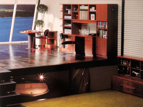 YAMAHAシステム家具 YAMAHA SYSTEM FURNITURE : Epicure11