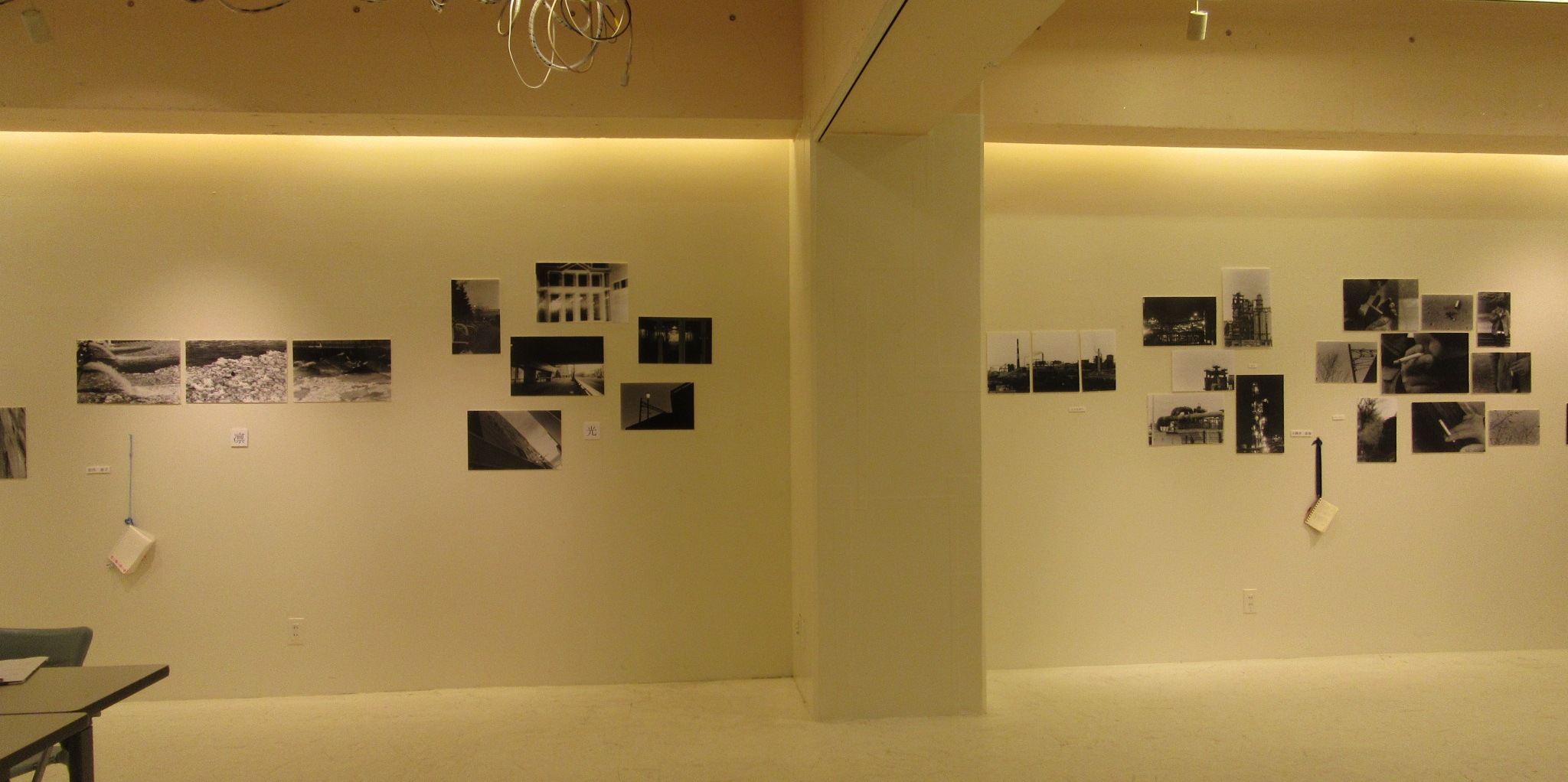 2481)「藤女子大学３年展」　アイボリー　終了/12月8日（火）～12月13日（日）_f0126829_21523628.jpg