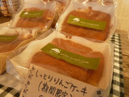 b0247739_974550.jpg