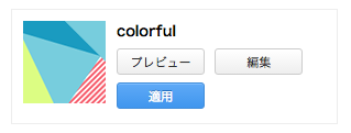 a0342241_11363720.png