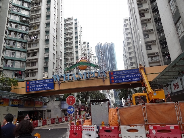 紅磡雞蛋仔 _b0248150_14235929.jpg