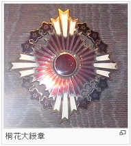 e0126350_1295346.jpg