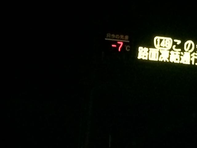 c0254151_9234560.jpg
