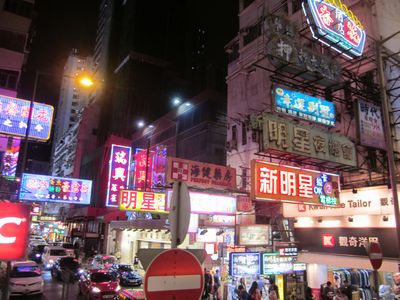 香港旅行_b0194056_23113772.jpg