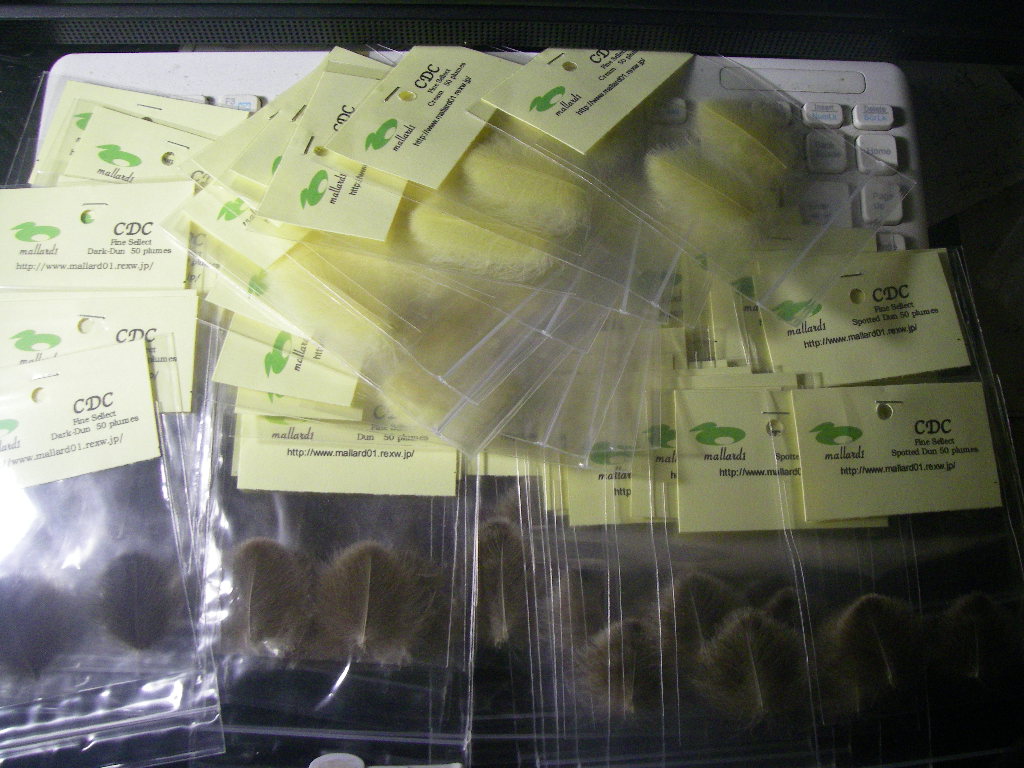 CDC ファインセレクト 5色届きました。_e0029256_1335105.jpg