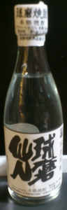 a0057057_21564218.png