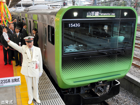 JR東日本山手線E235系電車_c0167961_16155183.jpg