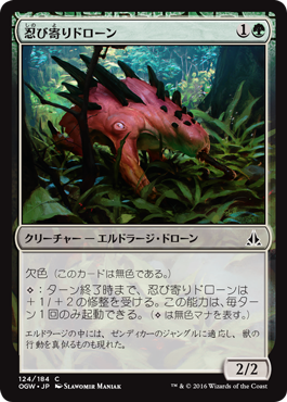 c0082962_21533330.png