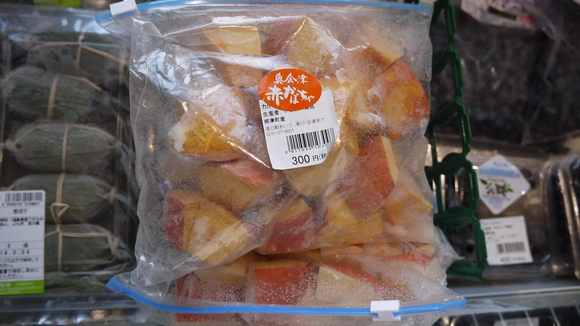 f0238767_144251.jpg