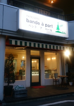 f0215475_14565514.jpg
