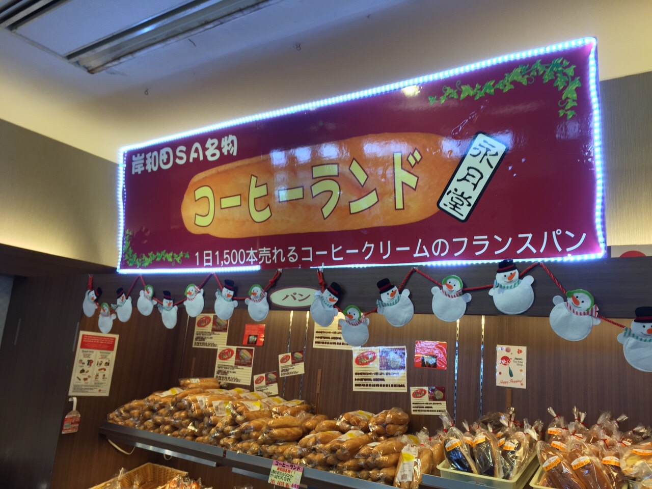 c0180581_16155698.jpg