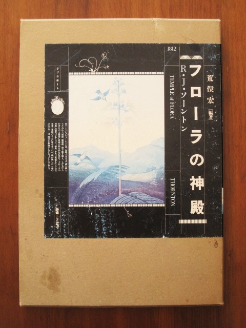 c0084183_11384878.jpg