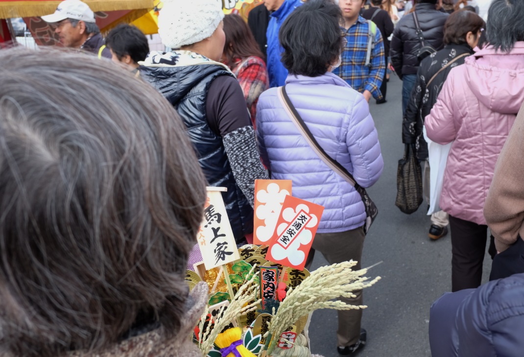 いわき市湯本　金刀比羅神社例大祭　＜４＞　熊手　２０１６・０１・１０_e0143883_17203146.jpg