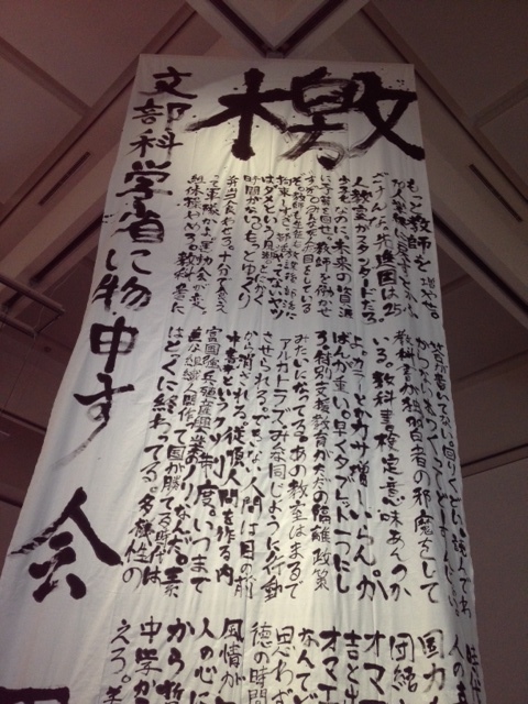 d0038897_20350300.jpg