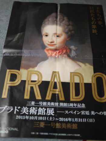c0090198_20464337.jpg