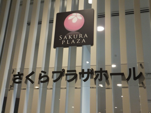 b0343400_19005431.jpg