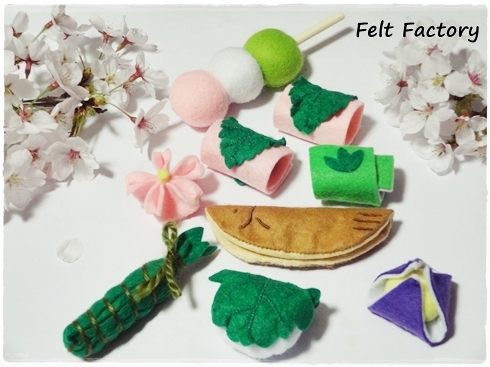 フェルトの和菓子 同じ型紙で作ってます Maruwa Taroのfelt Factory